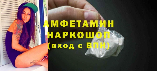 гашик Алзамай