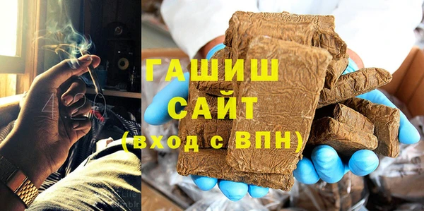 скорость mdpv Алексеевка
