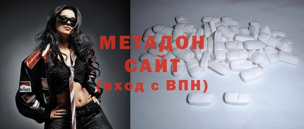 гашик Алзамай