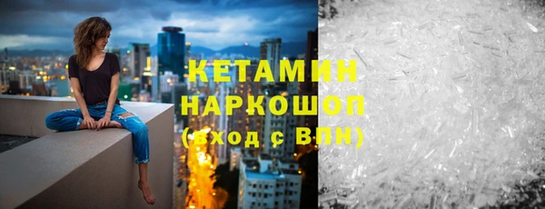 скорость mdpv Алексеевка