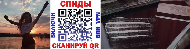 как найти закладки  Далматово  МЕТАМФЕТАМИН витя 