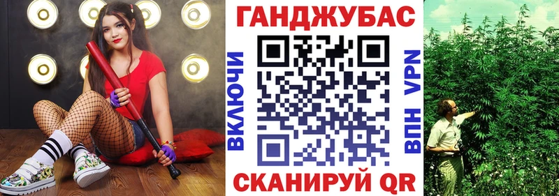 hydra вход  купить  цена  Далматово  Шишки марихуана индика 